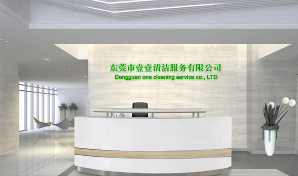 15年精益求精，安防行業(yè)放心品牌