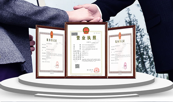 產(chǎn)品優(yōu)質(zhì)+設(shè)備齊全，保障精品工程