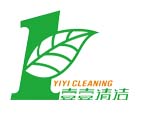東莞保潔公司哪家好？